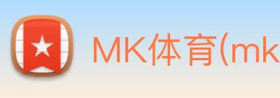 MK体育(mksports)官方网站 - Global Platform Logo